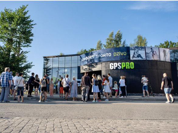 Приветсвуем вас в GPSPRO!