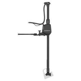 GARMIN Spy Pole 42" Motorised Pole Mount sonar