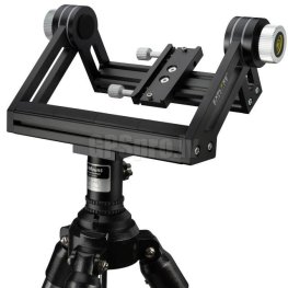 EXPLORE SCIENTIFIC U-Mount with tripod for giant binoculars statiivid