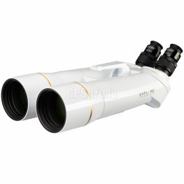 EXPLORE SCIENTIFIC BT-82 SF Giant Porro with 62° LER Eyepieces 20mm 24x82 (NITROGEN) binoklid
